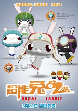 这样放就行